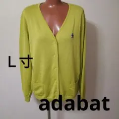 Item thumbnail for item 53f38ce6-fd5b-46eb-b6c3-64250335c874