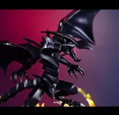 遊戯王　MONSTER CHRONICLE　真紅眼の黒竜　レッドアイズ