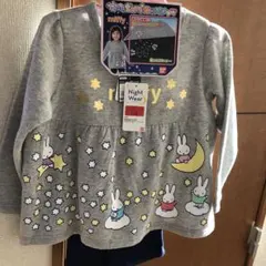 新品 miffy ミッフィー 裏起毛 長袖 光るパジャマ女児 110 女の子