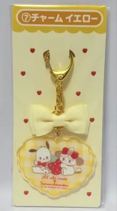 Lil ala mode×サンリオ くじ チャーム イエロー