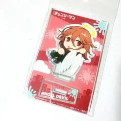 Item thumbnail for item 31c586a2-94e3-49fd-b86b-03cd64e12e83