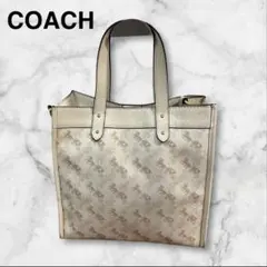 COACH コーチ　ベージュ トートバッグ　89134 ホース　プリント