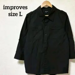 インプローブス【L】improves 七分袖シャツ コットン100% かっこいい