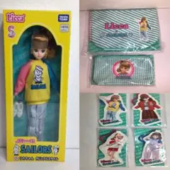 リカちゃんくじ セーラーズ02 リカちゃん カジュアルスタイル 一番くじ　セット