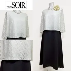 Item thumbnail for item 3bc6cb68-bc99-4a78-837e-843342ecfa36