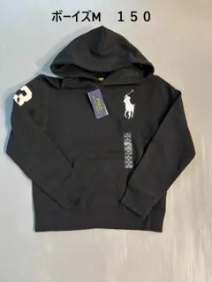 2025新品ボーイズM150　ラルフローレン　ビッグポニー　ブラック　スウェット