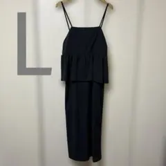 お値下げ！しまむら　バッグリボンペプラムキャミワンピース グレーL