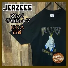 メンズ ブラック カレッジロゴ L ジャージーズ USA古着 半袖 Tシャツ