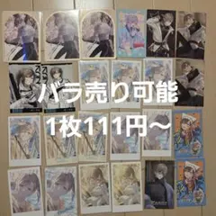 叶 にじさんじ キャラクターグッズ