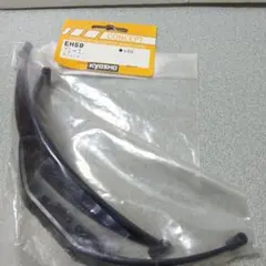 Item thumbnail for item 9cc53900-8061-480e-b8eb-27311af619e1