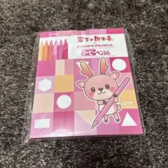 クーピーペンシル 6本セット ピンク系
