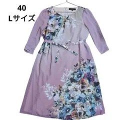 スーナウーナ SunaUna ピンク花柄ワンピース 40サイズ Lのサムネイル