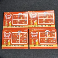 より様 リクエスト 3点 まとめ商品