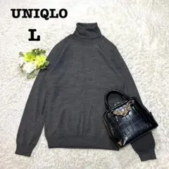 ユニクロ　マシンウォッシャブル タートルネックセーター　グレー　ウール　L