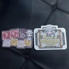 鋼の錬金術師　モバイルステッカー　キンブリー　まとめ売り