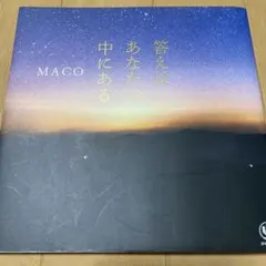 Item thumbnail for item 7b974367-6cbe-4342-b364-b793788d2771