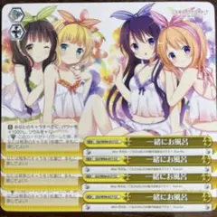 ご注文はうさぎですか　お風呂セット　ごちうさ Amazon.co.jp: C89 ご注文はうさぎですか?? ごちうさお風呂