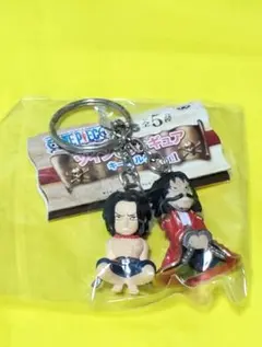 ワンピース　ツインなキーホルダー　エース&ロジャー