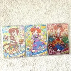 リンリン アイプリカード セット まとめ売り 星4