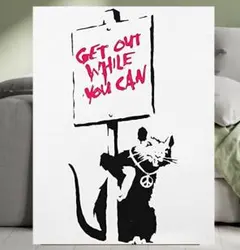 2026年最新】バンクシー ポスターの人気アイテム - メルカリ