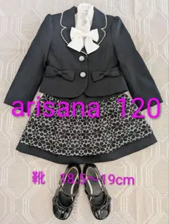 女の子 120　卒園式　入学式　フォーマル