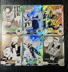 ドラゴンボールスーパーダイバーズアドバンスパック　Rまとめ売り　おまけのNブルマ