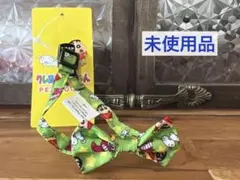 Item thumbnail for item c207adde-5c93-4812-87fe-65c6a6b28492