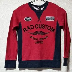 RAD CUSTOM キッズ130 スウェット 赤黒切替デザイン 秋冬カジュアル
