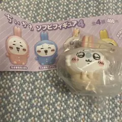 ちいかわ ソフビフィギュア4 モモンガ