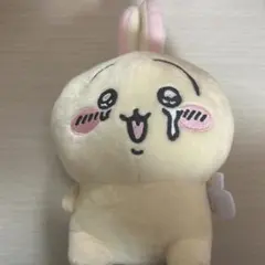 ちいかわ 泣いちゃったぬいぐるみ うさぎ アミューズメント専用景品