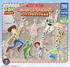 トイ・ストーリー マスコット