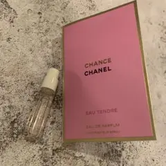 CHANEL チャンス1.5ml Dior ソヴァージュ　1.5ml