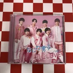 【R20679】初心LOVE(うぶらぶ)