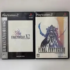 【PS2】 FINAL FANTASY X-2 & XII セット