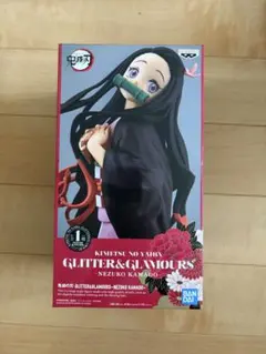 鬼滅の刃 GLITTER&GLAMOURS 竈門禰豆子 フィギュア