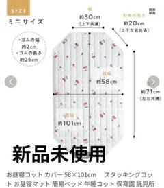 Item thumbnail for item b35fc72d-4aa4-4ccd-a428-97d7a43f2260