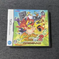 モンスターファーム2