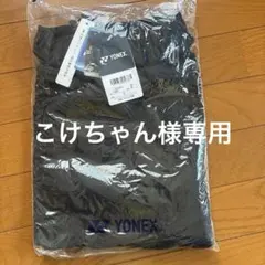 YONEX ハーフパンツL ブラック