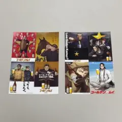 映画 金カム 特典