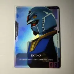 ガンダムカードゲーム プロモ EXベース EXBP-001 - メルカリ