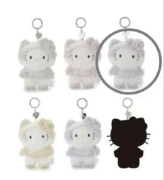 sanrio house ハローキティ ぬいぐるみチャーム シークレット
