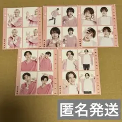 KEY TO LIT ハッピー4カット　切り抜き