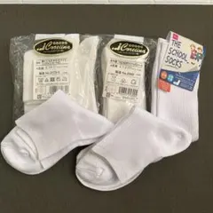 スクールソックス 6足セット