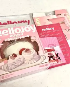 ほのかえで様 リクエスト 2点 まとめ商品