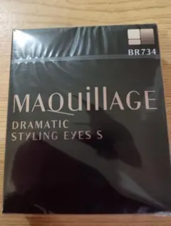 マキアージュ ドラマティックスタイリングアイズ BR734