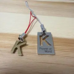 ペアストラップ K イニシャル Power of Word シルバー ゴールド
