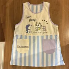 ドラえもん✨キャラクターエプロン 保育士 大人用エプロン ドラミちゃん