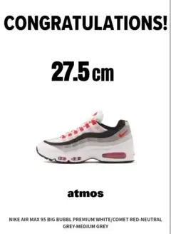 2026年最新】Nike Air Max 95 OG Big Bubble PRM Cometの人気アイテム 