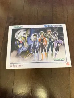 2026年最新】機動戦士ガンダム ジグソーパズルの人気アイテム - メルカリ