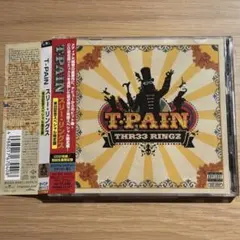 【T-PAIN】THR33 RINGZ